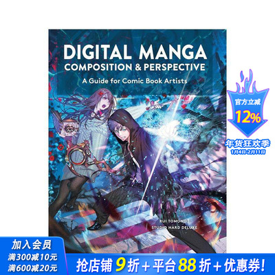 【预售】数字漫画构图与视角 Digital Manga Composition & Perspective 原版英文艺术画册画集 正版进口书