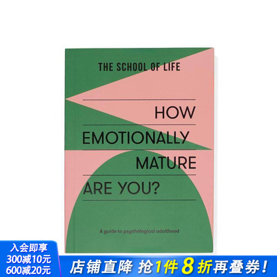 【现货】你的情绪成熟度如何？ How Emotionally Mature Are You? 原版英文心灵励志 正版进口书