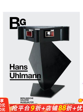 【预售】汉斯?乌尔曼 Hans Uhlmann 原版英文艺术画册画集 正版进口书