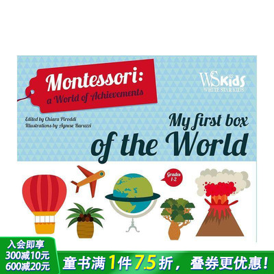 【预售】【蒙台梭利成就世界】我的世界初识盒 【Montessori: A World of Achievements】原版英文儿童语言/概念启蒙