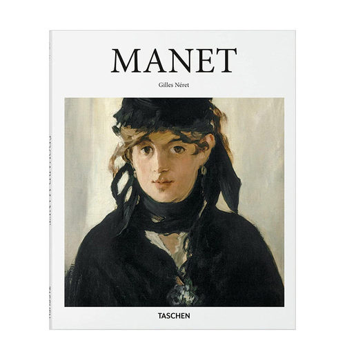 【现货】英文原版 爱德华·马奈 【Basic Art 2.0】MANET 博物馆展览艺术收藏画册 正版进口书籍 善优图书