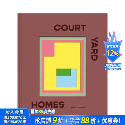 【预售】庭院住宅 Courtyard Homes 原版英文建筑设计 正版进口书