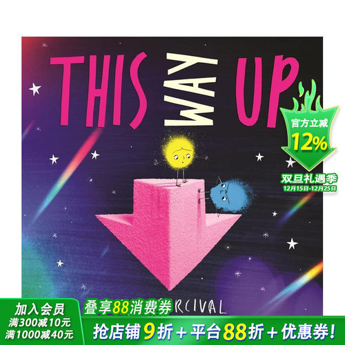 （预计11月出版）向上看 Th