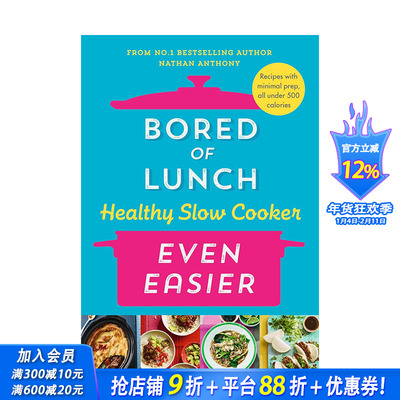 【预售】厌倦了午餐：健康简单的慢炖锅 Bored of Lunch Healthy Slow Cooker: Even Easier 原版英文餐饮生活美食 正版进口图书