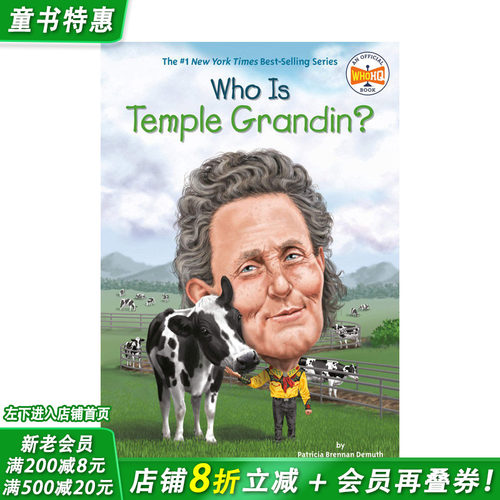 【现货】Who Is Temple Grandin?，坦普·葛兰丁是谁?英文原版儿童故事阅读【善优童书】