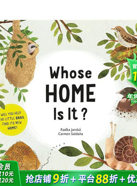 【现货】英文原版 这是谁的家？Whose Home Is It? 儿童英语艺术插画绘本纸板书 3岁+ 进口图书 善优童书