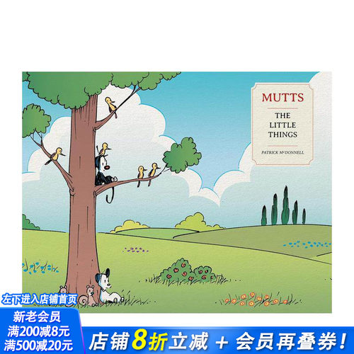 Mutts: The Litt
