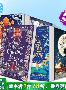 【多册选拍】鸡腿屋/说话的女孩是熊/ 饮月少女 纽伯瑞奖Sophie Anderson英文故事小说英语拓展进口书The House with Chicken Legs