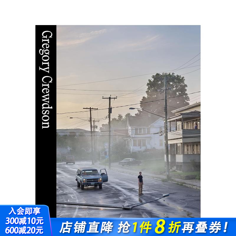 格雷戈里·克鲁森 Gregor