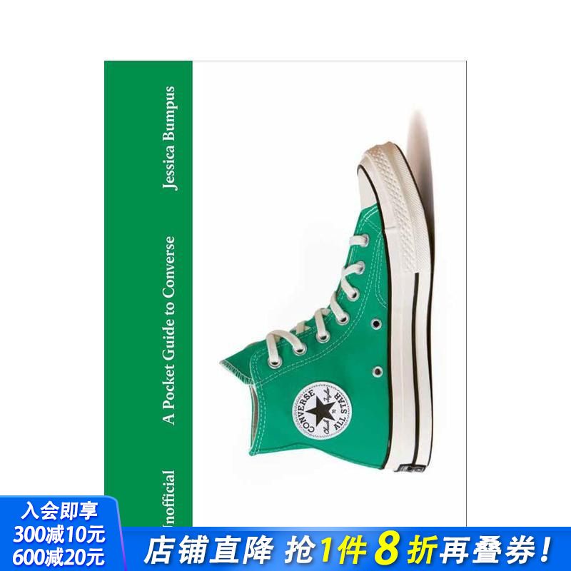 【预售】【时尚口袋指南】匡威 A Pocket Guide to Converse All-Star  One Star 开口笑 原版英文鞋包配饰 正版进口书