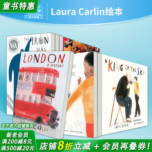 【英国插画师Laura Car