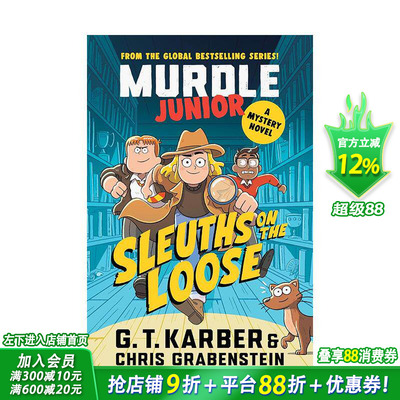 【预售】少年谜团：逍遥侦探 悬疑小说 【Murdle Puzzle】Murdle Junior Mysteries 英文小说故事 英语拓展阅读进口书