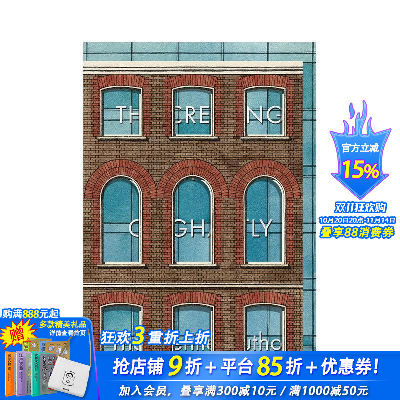 可怕的facade主义蔓延之患