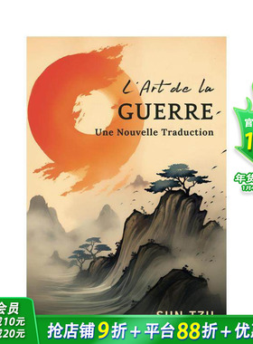 【预售】罗马诸神与帝国的故事 The Romans: Gods， Emperors and Dormice 英文儿童故事 英语拓展阅读进口书