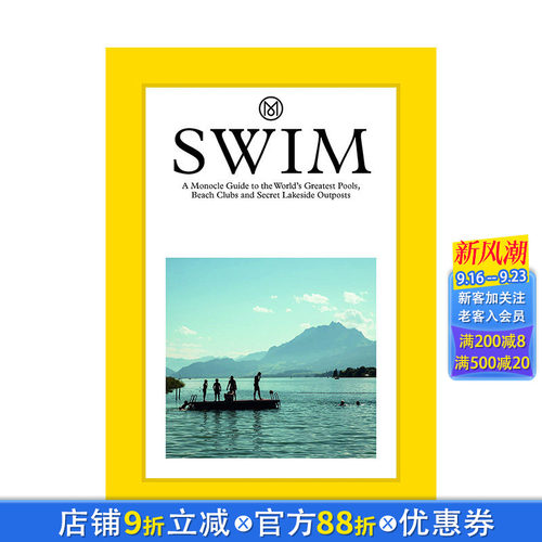【预售】英文原版 【单片眼镜杂志100系列】游泳：100个游泳景点 Swim: Monocle’s 100 Favourite Spots For A Dip 正版进口书