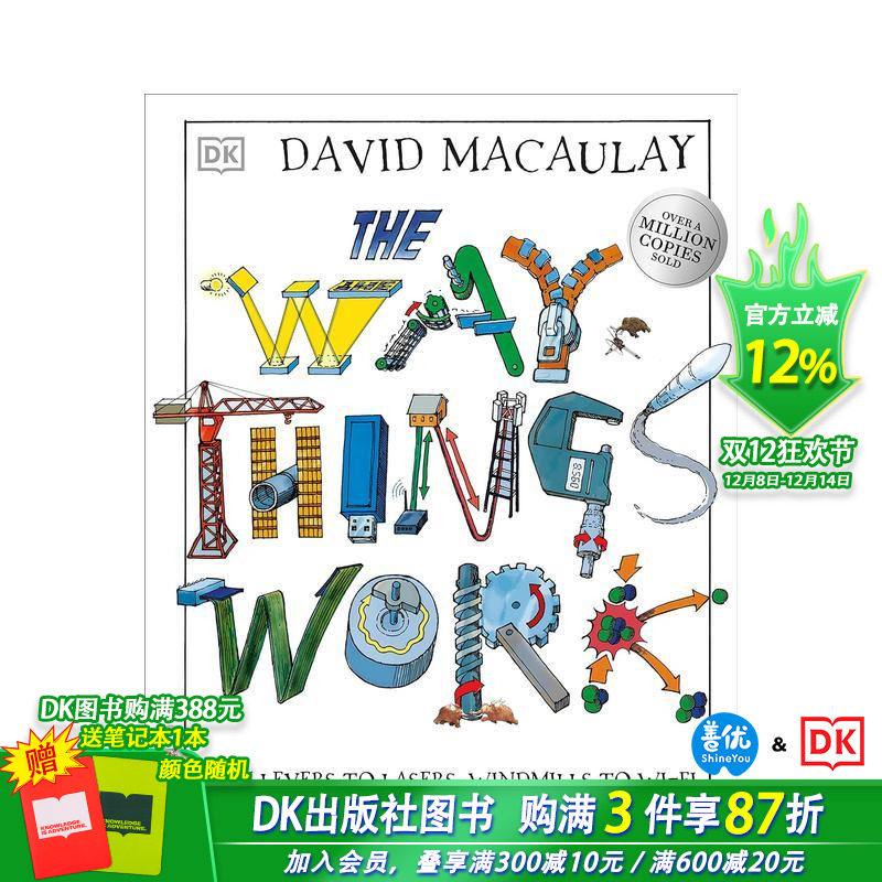 【大卫&middot;麦考利万物运作原理】从