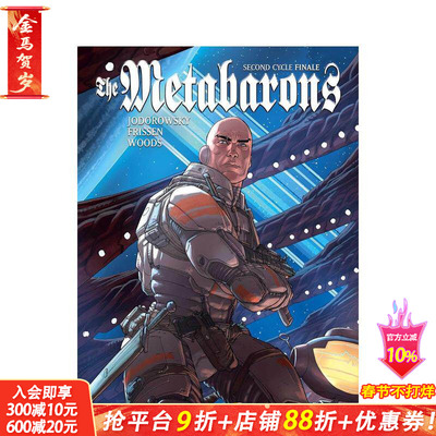 【预售】合金男爵：二循环终章 Metabarons: Second Cycle Finale 原版英文漫画书 正版进口图书