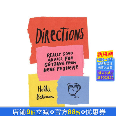 【现货】方向：从这里到那里的好建议Directions 心灵治愈指引 英文原版正版进口书