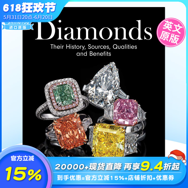 【预售】钻石历史来源 质量与收益 Diamonds Their History Sources Qualities and Benefits 英文原版 Renee Newman【善优图书】