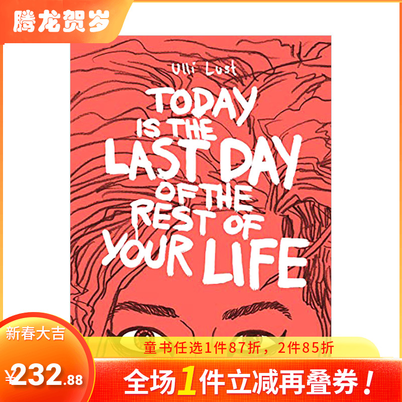 【现货】【XJ】余生后一天 漫画家Ulli Lust图像小说传记 Today Is the Last Day of the Rest of Your Life 英文进口图书漫画使用感如何?