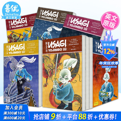 英文漫画 兔子武士 1-8卷（可选拍） 宫本兔 Usagi Yojimbo Saga Volume 8 外版原版进口书籍【善优图书】