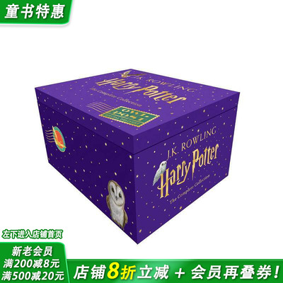 【预售】哈利波特1-7魔法盒装 猫头鹰邮筒版 Harry Potter Owl Post Box Set 12岁+英文小说故事 英语拓展阅读进口书