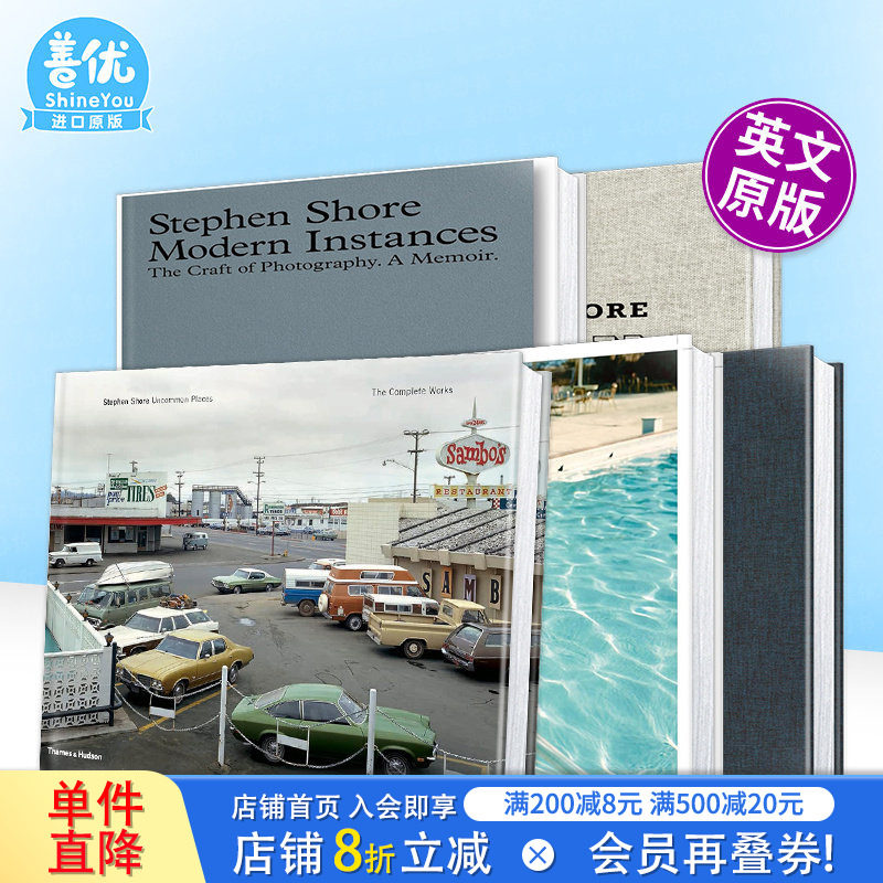 【现货】史蒂芬·肖尔:不寻常之地【多册摄影集选拍】Stephen Shore: Uncommon Places: The Complete Works 英文艺术正版进口书
