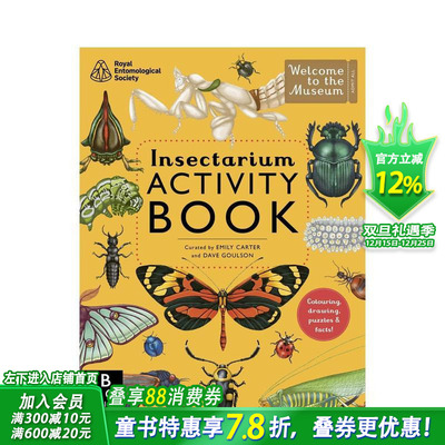 【现货】【欢迎来到博物馆】昆虫馆活动书 【Welcome To The Museum】Insectarium Activity Book 英文儿童插画科普游戏进口童书