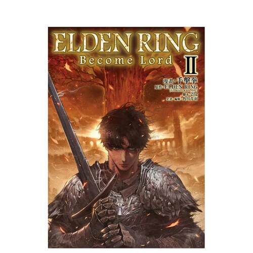 (预计5月出版)ELDEN R
