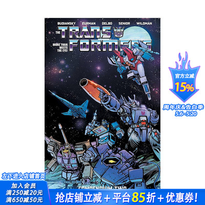 【现货】变形金刚全集 卷2 The Transformers Compendium Vol. 2 原版英文漫画书 正版进口书