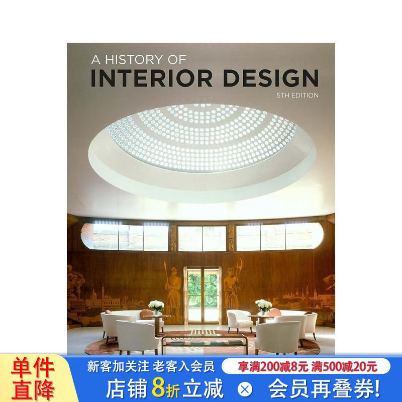 【预售】室内设计史(第五版) A History of Interior Design Fifth Edition 原版英文室内设计装饰 正版进口图书