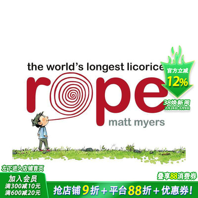 【现货】英文 世界上*长的甘草绳 The World‘s Longest Licorice Rope 精装艺术插画绘本 幽默趣味故事 3-6岁 儿童进口图书