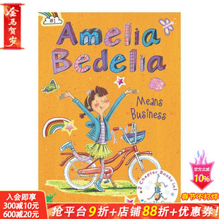 【现货】Amelia Bedelia Bind-up: Books 1 and 2，【阿米莉亚·贝德莉亚】装订:1册和2册英文原版 6岁+初*英语桥梁故事