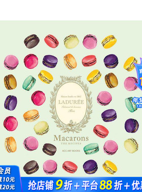 【预售】菈朵芮·Ladurée 马卡龙：食谱  巴黎高*甜品品牌 Ladurée Macarons : The Recipes 原版英文餐饮生活美食 正版进口书