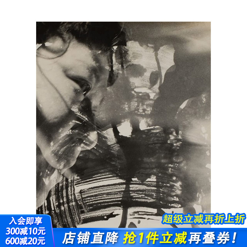 【现货】Shigeru Onishi: A Mathematical Proposition: Bilingual edition (English/Japanese，Shigeru Onishi：数学命题