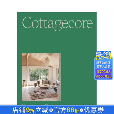 【预售】栖野：新乡村生活 Cottagecore: New Countryside Living 原版英文室内设计装饰 正版进口书