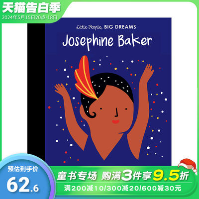 【现货】【小人物，大梦想】约瑟芬·贝克Josephine Baker 3-6岁儿童艺术舞蹈启蒙精装 英文原版 职业发展学前准备【善优童书】