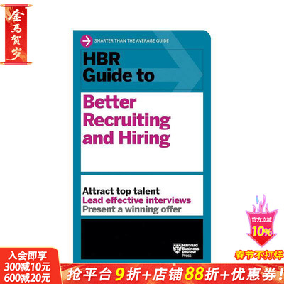【预售】【哈佛商业评论指南系列】招聘和雇佣指南 HBR Guide to Better Recruiting and Hiring 原版英文商业行销 正版进口书