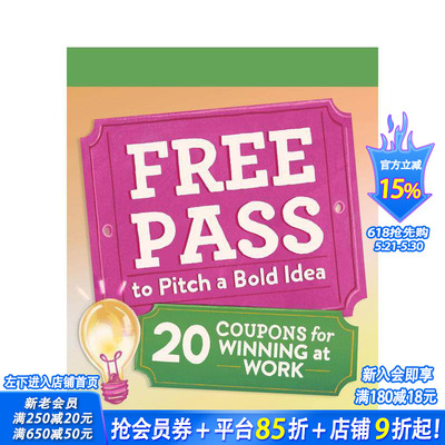【预售】大胆创意免罚券：20张职场成功券 Free Pass to Pitch a Bold Idea:20 Coupons for Winning at Work 英文生活正版进口书