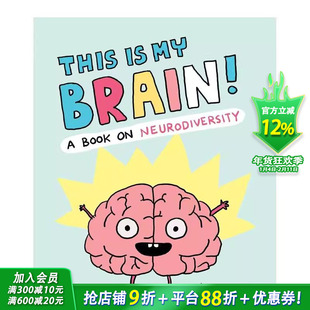 【现货】这是我的大脑 神经多样性趣味科普 This Is My Brain! 百科知识科普 英文儿童插画绘本 进口童书