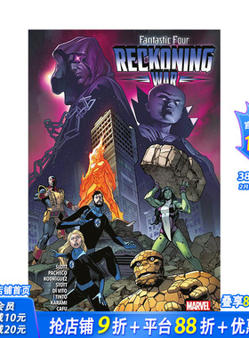 【预售】英文原版 漫威:神奇四侠：复仇之战 Fantastic Four: Reckoning War 英文漫画 正版进口书籍 善优图书