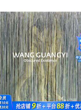 【预售】王广义：被遮蔽的存在（乌菲齐美术馆个展） Wang Guangyi: Obscured Existence 原版英文艺术画册画集 正版进口书