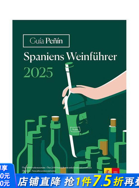 【预售】佩宁指南：西班牙葡萄酒 2025（德语版本） Guía Pe?ín Spaniens Weinführer 2025 原版英文餐饮生活美食 正版进口书