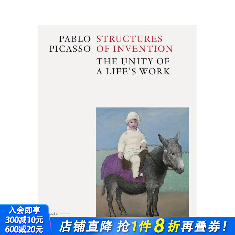 巴勃罗·毕加索：发明的结构 P