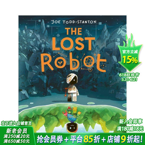迷路的机器人 The Lost