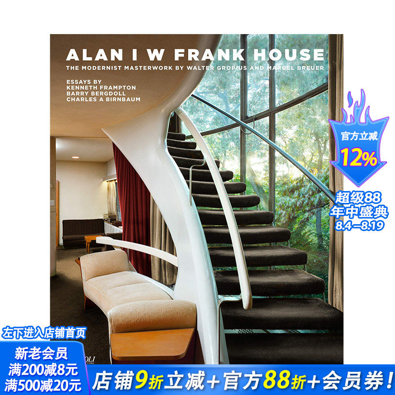 【现货】Frank House 现代建筑大师作品:瓦尔特·格罗皮乌斯及马歇尔·布劳耶 英文原版