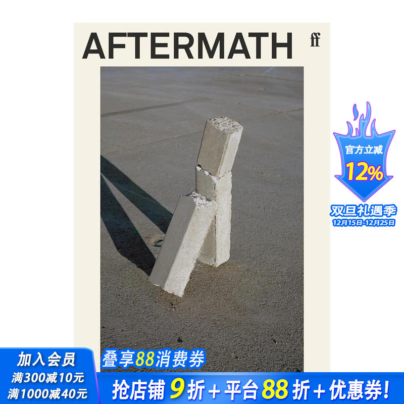 后遗症 蕾切尔&middot;卡斯克 【Ra