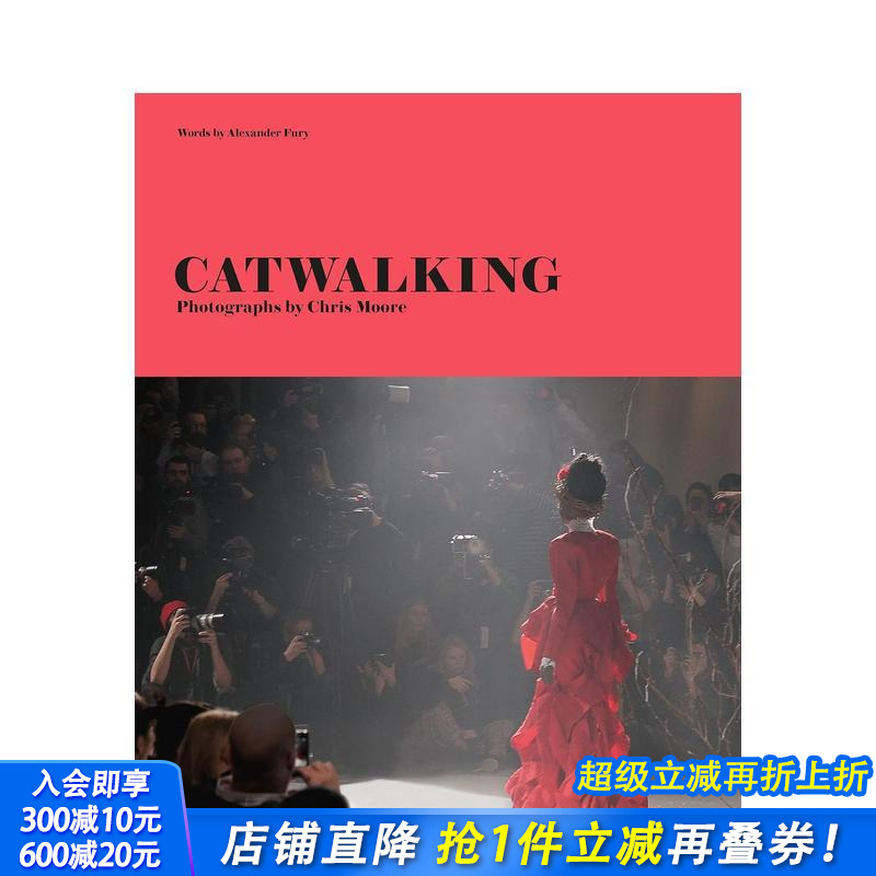 时装秀：由Chris Moor