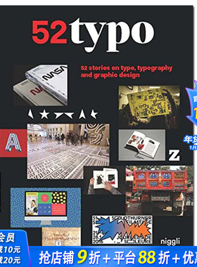 【现货】52 Typo: 52 stories on type, typography and graphic design，52例字体设计、排版和平面设计