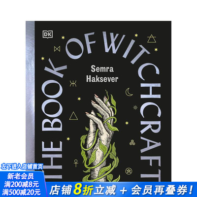 【预售】巫术魔法全书 The Book of Witchcraft 原版英文心灵励志 正版进口书